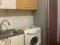 Часть дома · 2 комнаты · 42 м², мкр Таугуль, Чернова 1 — Жандосова за 170 000 〒 в Алматы, Ауэзовский р-н — фото 4