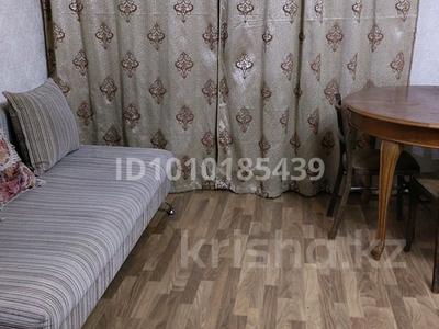 2-комнатная квартира · 41 м² · 1/3 этаж, мкр Жилгородок, Ш.Калдаякова 7 — Находится возле школы 25 и 30 за 10 млн 〒 в Актобе