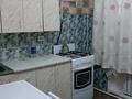 1-бөлмелі пәтер · 44 м² · 1/3 қабат, Жилгородок ш/а., Ш.Калдаякова 7 — Находится возле школы 25 и 30, бағасы: 14 млн ₸ в Актобе, мкр Жилгородок — фото 4
