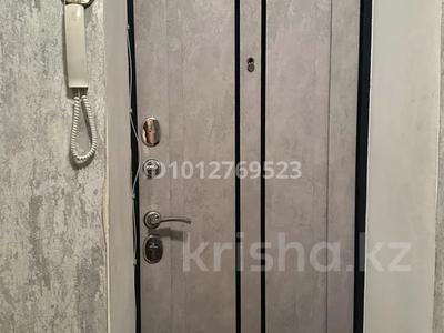 1-бөлмелі пәтер · 33 м² · 3/4 қабат, Ауэзова — Ауэзова - Бухар Жырау, бағасы: 250 000 ₸ в Алматы, Бостандыкский р-н