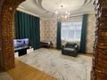 Отдельный дом · 7 комнат · 240 м² · 6 сот., Суворова 21 — Спасская за 175 млн ₸ в Алматы, Турксибский р-н — фото 6