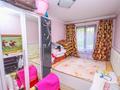 3-комнатная квартира · 60 м² · 1/4 этаж, мкр №6 12 за 32 млн ₸ в Алматы, Ауэзовский р-н — фото 7