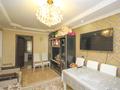 3-комнатная квартира · 60 м² · 1/4 этаж, мкр №6 12 за 32 млн ₸ в Алматы, Ауэзовский р-н — фото 3