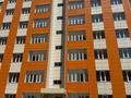 2-комнатная квартира · 57.5 м² · 6/9 этаж, Ырысты 46/6 — ГОРЯЧАЯ ЦЕНА 2024 ГОД!! за ~ 31 млн ₸ в Алматы, Алатауский р-н — фото 10