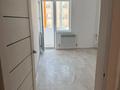 2-комнатная квартира · 57.5 м² · 6/9 этаж, Ырысты 46/6 — ГОРЯЧАЯ ЦЕНА 2024 ГОД!! за ~ 31 млн ₸ в Алматы, Алатауский р-н — фото 5