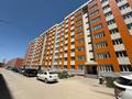 2-комнатная квартира · 57.5 м² · 6/9 этаж, Ырысты 46/6 — ГОРЯЧАЯ ЦЕНА 2024 ГОД!! за ~ 31 млн ₸ в Алматы, Алатауский р-н — фото 7