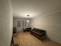 2-бөлмелі пәтер · 42 м² · 2/4 қабат, мкр №6 1а — Койшыманова, бағасы: 230 000 ₸ в Алматы, Ауэзовский р-н — фото 5