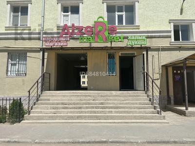 Продажа коммерческой недвижимости в Мангистауской обл.: Магазины и бутики • 100 м² за 40 млн 〒 Магазины и бутики • 100 м² за 40 млн 〒 в Актау, 20а мкр