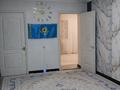 Отдельный дом · 6 комнат · 81 м² · 5 сот., жилой массив Кайнар Булак, Абрикосовая 143 — Медик остановка за 17 млн ₸ в Шымкенте, Абайский р-н — фото 10