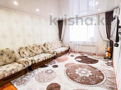 3-бөлмелі пәтер · 83 м² · 1/5 қабат, Новостройка, бағасы: 20 млн ₸ в Талдыкоргане