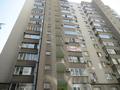 3-комнатная квартира, 121.3 м², 7/14 этаж, Масанчи 98В за 77.7 млн 〒 в Алматы, Бостандыкский р-н