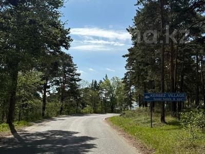Участок · 6 соток, Луначарского 1 — Луначарского 1 за 35 млн ₸ в Щучинске