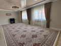 Отдельный дом · 5 комнат · 220 м² · 220 сот., мкр Жумыскер, Базар жырау 45 за 30 млн ₸ в Атырау — фото 2