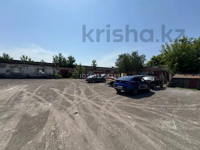 Өнеркәсіптік база, зауыттар в Карагандинской обл.: Өнеркәсіптік база · 0.154 га, мкр Новый Город, Мкр Новый Город ул.Бытовая 30/2 — База Культторг, бағасы: 90 млн 〒 Өнеркәсіптік база · 0.154 га, мкр Новый Город, Мкр Новый Город ул.Бытовая 30/2 — База Культторг, бағасы: 90 млн 〒 в Караганде, Казыбек би р-н