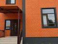 Жеке үй · 7 бөлме · 240 м² · 5.5 жүзд., Акниет 53/2, бағасы: 88 млн ₸ в Кемертогане — фото 2