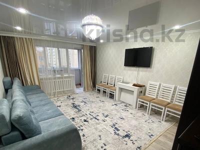 2-бөлмелі пәтер, 56 м², 3/10 қабат, мкр Новый Город, Ермекова 106/2, бағасы: 23.8 млн 〒 в Караганде, Казыбек би р-н