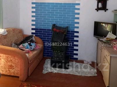 Дача · 2 комнаты · 70 м² · 12 сот., мкр Фёдоровка — Смородиновая, земляничная за 6.5 млн 〒 в Караганде, Казыбек би р-н