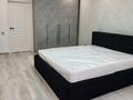 2-комнатная квартира · 63 м² · 7/13 этаж, Просп. Назарбаева 28 — Назарбаева райымбека за 420 000 ₸ в Алматы, Жетысуский р-н — фото 6