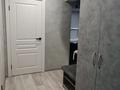 2-комнатная квартира · 63 м² · 7/13 этаж, Просп. Назарбаева 28 — Назарбаева райымбека за 420 000 ₸ в Алматы, Жетысуский р-н — фото 8