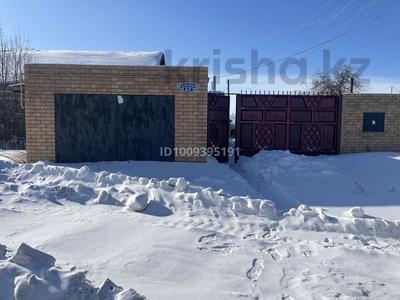 Часть дома · 3 комнаты · 90 м² · 10 сот., Блока 6 — 60 лет октября за 12 млн 〒 в Аманкарагае