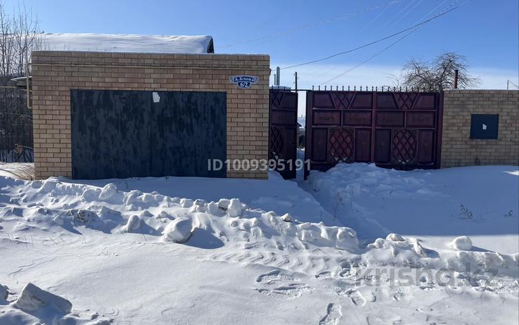 Часть дома · 3 комнаты · 90 м² · 10 сот., Блока 6 — 60 лет октября за 12 млн 〒 в Аманкарагае — фото 2