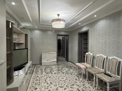 3-комнатная квартира · 64 м² · 3/4 этаж, Абылай хана за 41 млн ₸ в Алматы, Жетысуский р-н