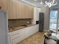 3-комнатная квартира · 90 м² · 5/12 этаж, Сыганак 28 за 68 млн ₸ в Астане, Нура р-н