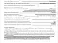 Жеке үй · 5 бөлме · 250 м² · 7 жүзд., 2-новостройка — Ниже Цона, бағасы: 60 млн ₸ в Талгаре — фото 18