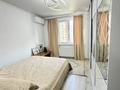 3-комнатная квартира · 78 м² · 9/10 этаж, мкр Аккент 62 за 46 млн ₸ в Алматы, Алатауский р-н — фото 4