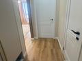 2-комнатная квартира · 48 м² · 5/9 этаж, 779 32/1 за 270 000 ₸ в Астане, Есильский р-н — фото 6
