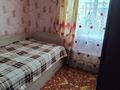 3-комнатная квартира · 58 м² · 5/5 этаж, Темирбаева 9 за 12 млн ₸ в Лисаковске — фото 3