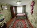 3-комнатная квартира, 70.2 м², 2/2 этаж, Айтыкова 30 за 12 млн 〒 в Талдыкоргане — фото 3