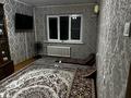 3-комнатная квартира · 63.2 м² · 3/5 этаж, мкр Тастак-3, Аносова 47 за 45 млн ₸ в Алматы, Алмалинский р-н — фото 18