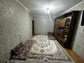 3-комнатная квартира · 63.2 м² · 3/5 этаж, мкр Тастак-3, Аносова 47 за 45 млн ₸ в Алматы, Алмалинский р-н — фото 20