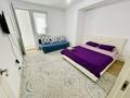1-бөлмелі пәтер · 50 м² · 5/9 қабат, Абая 130, бағасы: 18 000 ₸ в Алматы, Бостандыкский р-н