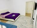 1-бөлмелі пәтер · 50 м² · 5/9 қабат, Абая 130, бағасы: 18 000 ₸ в Алматы, Бостандыкский р-н — фото 11