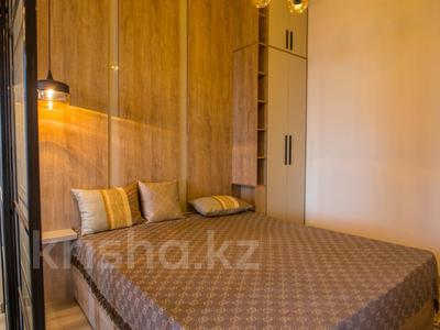 2-бөлмелі пәтер · 45 м², Гагарина 311, бағасы: 49.5 млн 〒 в Алматы, Бостандыкский р-н