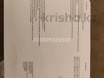 Участок · 10 соток, Сейфуллина 206 за 8 млн ₸ в Кентау