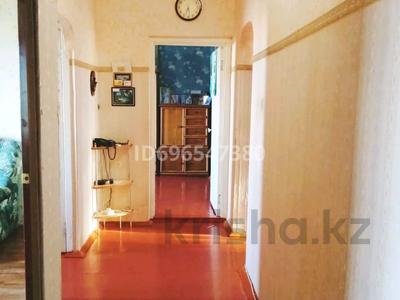 Продажа квартир в Карагандинской обл.: 4-комнатная квартира · 94 м² · 5/5 этаж, Шашубай 1 за 28 млн 〒 4-комнатная квартира · 94 м² · 5/5 этаж, Шашубай 1 за 28 млн 〒 в Балхаше