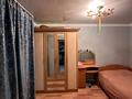 Үйдің бір бөлігі · 5 бөлме · 120 м² · 150 сот., ул. Амангельды Иманова 2, бағасы: 20 млн ₸ в Баянауле — фото 9