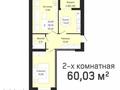 2-бөлмелі пәтер · 60.3 м² · 3/9 қабат, Е 430 3/1 — Айтматова-Коргалжын-Мухамедханова, бағасы: 25 млн ₸ в Астане, Нура р-н — фото 16