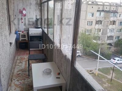 2-комнатная квартира · 50 м² · 5/5 этаж, гоголя 115 — Бородинский магазин за 23 млн ₸ в Костанае