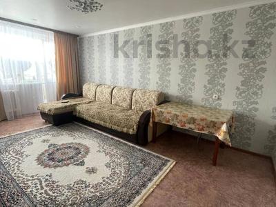 3-комнатная квартира · 63.1 м² · 4/5 этаж, Волынова 18 за 24.5 млн 〒 в Костанае