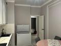 2-комнатная квартира · 65 м² · 3/18 этаж, Абая — Брусиловского за 52 млн ₸ в Алматы, Бостандыкский р-н — фото 6