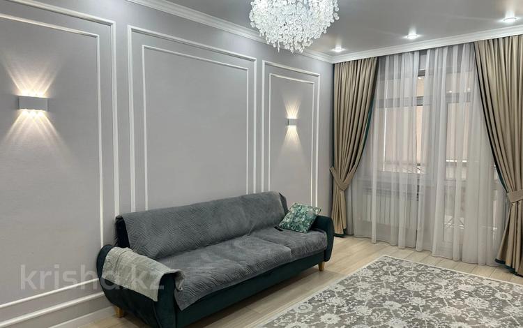 2-комнатная квартира · 65 м² · 3/18 этаж, Абая — Брусиловского за 52 млн ₸ в Алматы, Бостандыкский р-н — фото 3