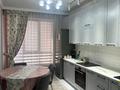 2-комнатная квартира · 65 м² · 3/18 этаж, Абая — Брусиловского за 52 млн ₸ в Алматы, Бостандыкский р-н — фото 5