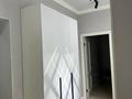 2-комнатная квартира · 65 м² · 3/18 этаж, Абая — Брусиловского за 52 млн ₸ в Алматы, Бостандыкский р-н — фото 9