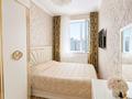 2-комнатная квартира · 78 м² · 6/14 этаж, Е430 2, 2/2, 2а, 4 за 36 млн ₸ в Астане, Нура р-н — фото 4