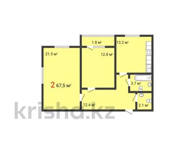 2-комнатная квартира, 65.9 м², 6/6 этаж, Киевская 7/2 за ~ 21.8 млн 〒 в Костанае