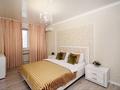 3-комнатная квартира · 115 м² · 7/12 этаж, Егизбаева 7/8 за 30 000 ₸ в Алматы, Бостандыкский р-н